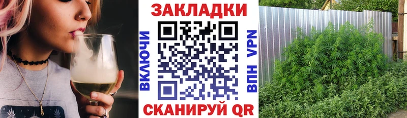 Все наркотики Карпинск Cocaine  Меф  A-PVP  Канабис 