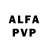 Alfa_PVP СК Yar lo