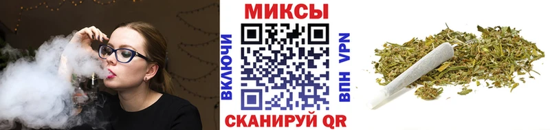 Бутират Butirat  Карпинск 