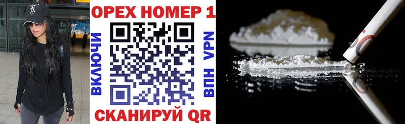 Cocaine Fish Scale  OMG рабочий сайт  Карпинск 
