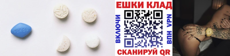 Ecstasy бентли  Карпинск 