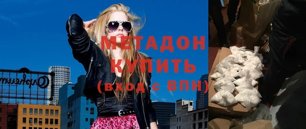 таблы Алексеевка