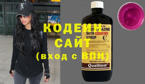 меф VHQ Алзамай