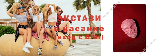 таблы Алексеевка