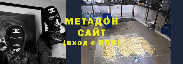 меф VHQ Алзамай