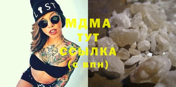 таблы Алексеевка