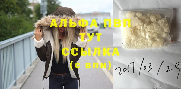 таблы Алексеевка