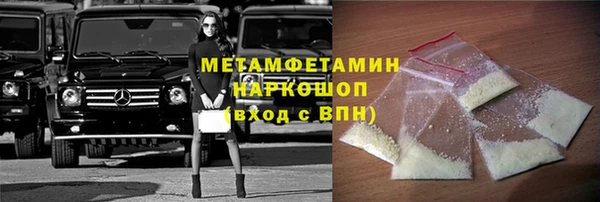 МДПВ Алексин