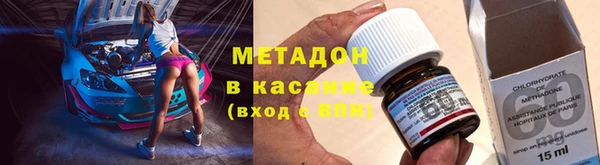 МДПВ Алексин