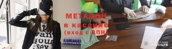 меф VHQ Алзамай