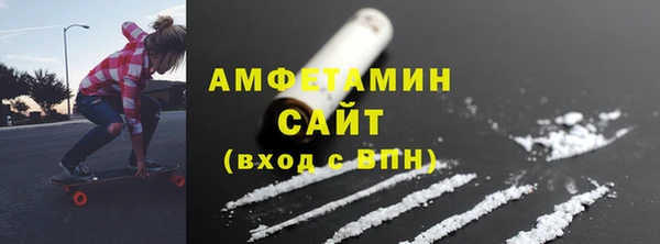 таблы Алексеевка