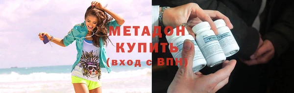 таблы Алексеевка