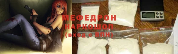 jwh Абдулино