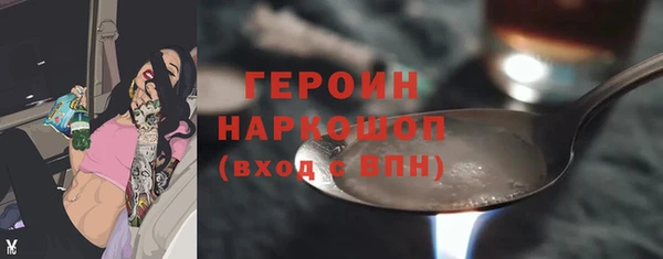 таблы Алексеевка