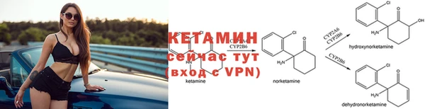 меф VHQ Алзамай