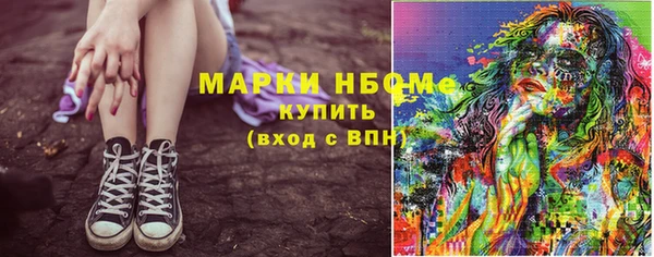 таблы Алексеевка