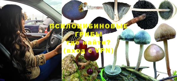 меф VHQ Алзамай