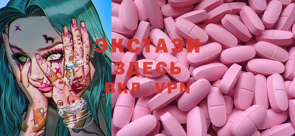 меф VHQ Алзамай