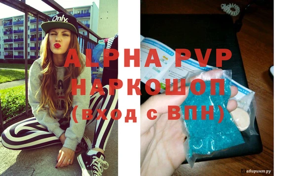 таблы Алексеевка