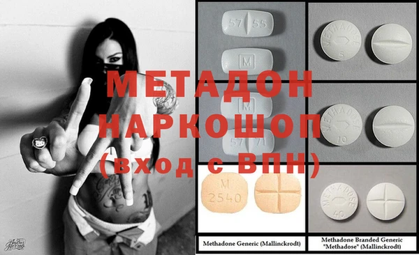 таблы Алексеевка