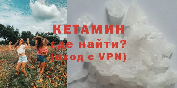 меф VHQ Алзамай
