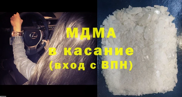 меф VHQ Алзамай
