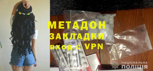 меф VHQ Алзамай