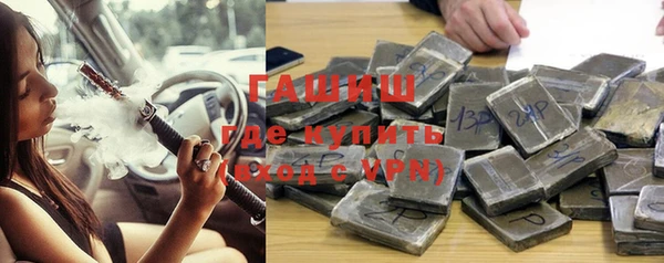 таблы Алексеевка