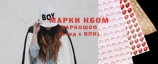 меф VHQ Алзамай