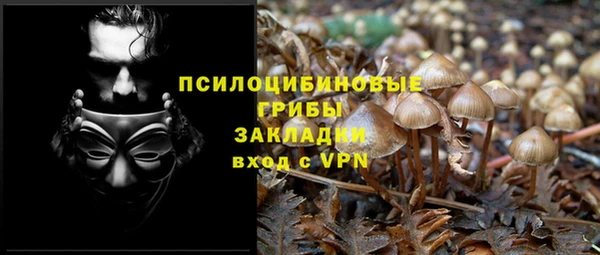 меф VHQ Алзамай