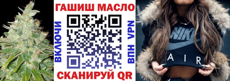 где найти   Карпинск  ТГК Wax 