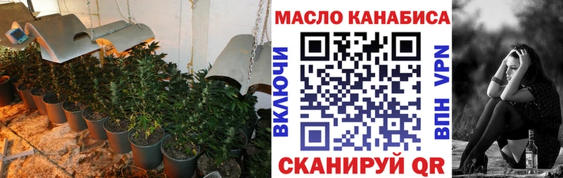 Дистиллят ТГК жижа Карпинск