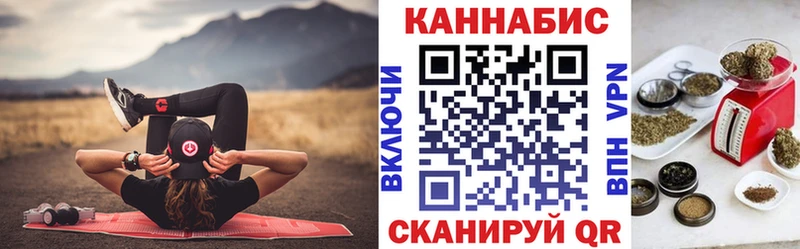 МАРИХУАНА OG Kush  Карпинск 